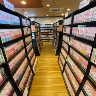 極楽湯 吹田店