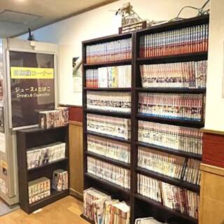 エクセルサウナタイセイ