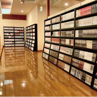 湯の道利久 吉岡店