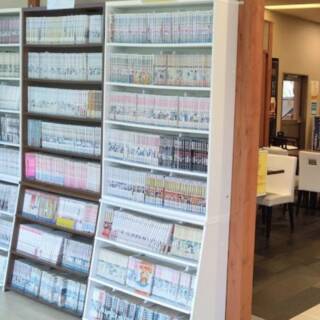 天然ラジウム療養泉 華の湯