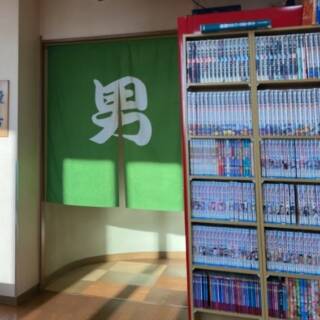 ピュア涌泉寺