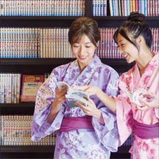 小田原お堀端 万葉の湯
