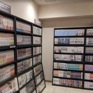 大江戸温泉物語 西海橋