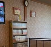 七福の湯 上越店