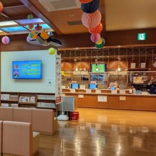 湯来楽 内灘店