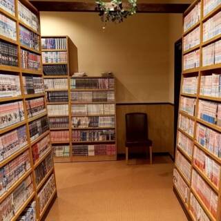 コロナの湯 豊川店