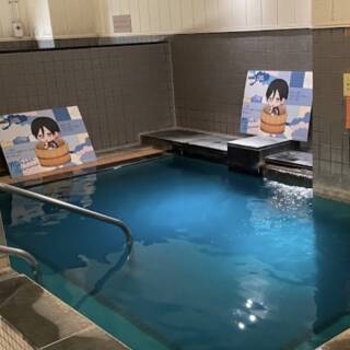 極楽湯 宮崎店
