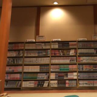天然温泉コロナの湯 半田店