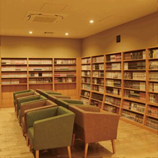 センター南温泉 湯もみの里