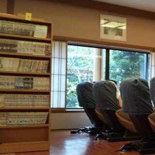 指宿こころの湯
