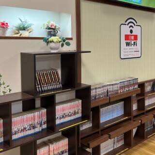 極楽湯 堺泉北店