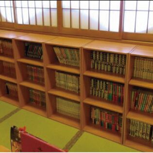 極楽湯 宇都宮店