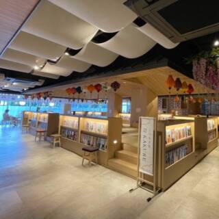 おふろcafeびわこ座