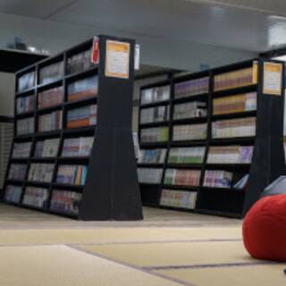 市来ふれあい温泉センター